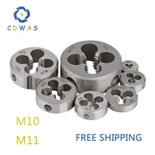 M10 M11 x 0,5 мм 0,75 мм 1 мм 1,25 мм 1,5 мм Метрическая Матрица для резьбы правой руки инструменты для обработки прессформы* 0,5 0,75 1 1,25 1,5