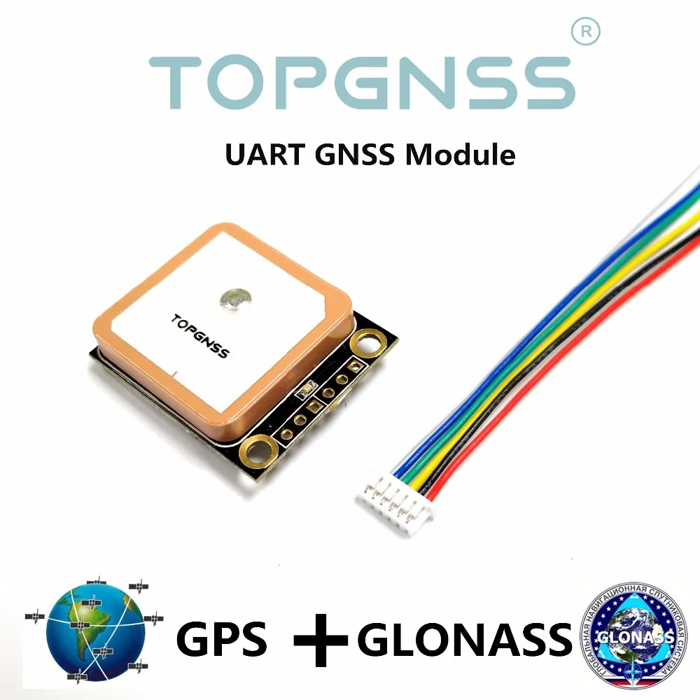 UART 3,3-5 V ttl gps Modue gps ГЛОНАСС двойной режим M8n GNSS gps модуль антенны приемника, встроенная вспышка, NMEA0183 FW3.01 TOPGNSS - изображение