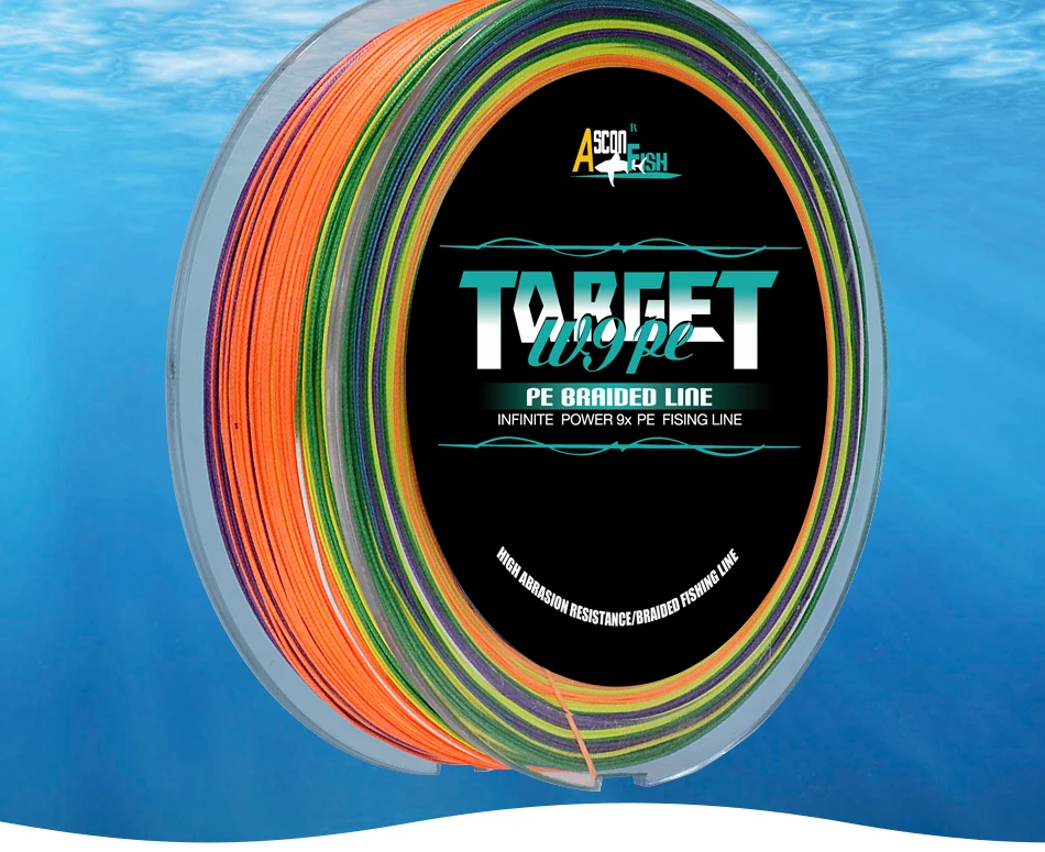 9 strands braided fishing line 300m multifilament fishing line (2)