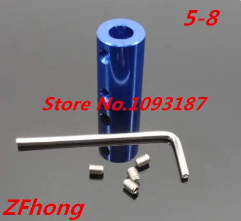 1pc 5x8 blue aluminum alloy coupler D14 L25  for 5mm shaft 8mm shaft for motor shaft ship model coupling