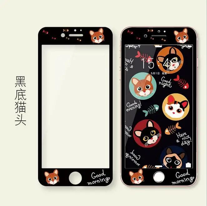 QQ20180515133637