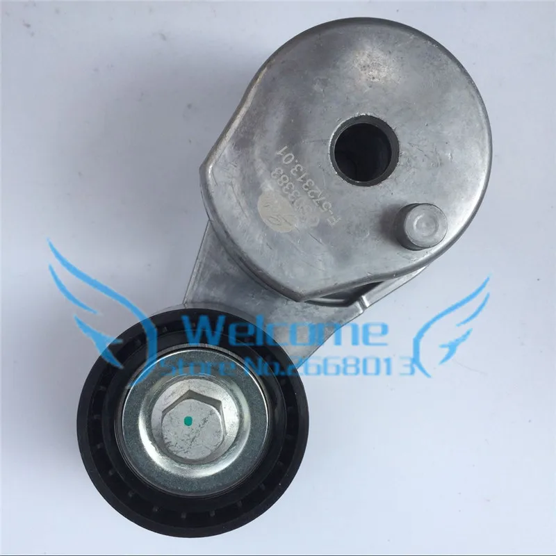 

Original AUTO PARTS Generator up tight wheel Transmission belt tension device system for Roewe 350