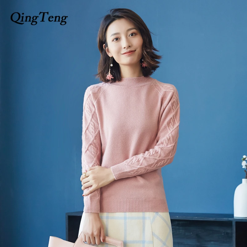 

Half Turtleneck Sweater Women Cashmere Wool Knitted Long Sleeve Christmas Loose Pullovers Female Clothing Pink Coarse Thick