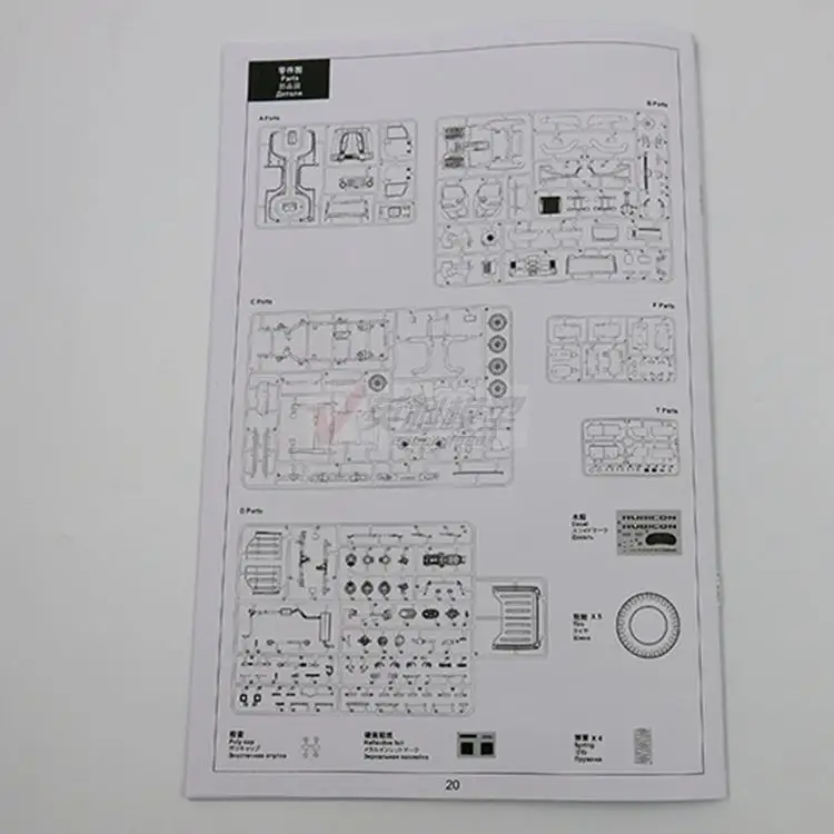 1/24 Jeep Rubicon 10th Anniversary Edition 1/24 CS-003