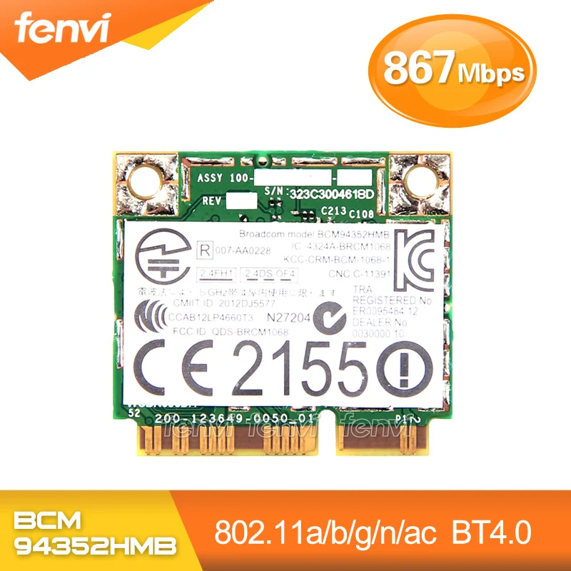 Prix pour Sans fil wifi BT4.0 Wlan Pour Broadcom BCM94352HMB Dell DW1550 Sans Fil-AC 867 Mbps 802.11ac demi Mini PCI-e bluetooth wifi carte Prix pour Sans fil wifi BT4.0 Wlan Pour Broadcom BCM94352HMB Dell DW1550 Sans Fil-AC 867 Mbps 802.11ac demi Mini PCI-e bluetooth wifi carte