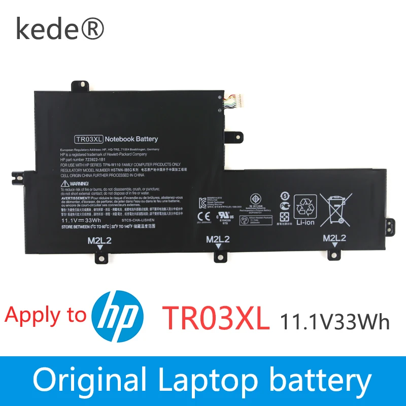 kede Laptop Battery For HP Split TR03XL X2 13 Series HSTNN DB5G HSTNN IB5G TPN W110 laptop battery 723922 2B1 723922 171 batte|Laptop Batteries| - AliExpress