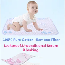 Портативный Пеленальный Коврик для пеленания ребенка многоразовые моющиеся дышащие детские подгузники Пеленальный матрас для пеленания водонепроницаемый впитывающие пеленки