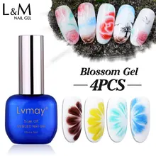 

4pcs Lvmay Gel Nail Polish Pure Colors Lacquer Long lasting Soak off LED UV Gel Varnish Cosmetics Nail Art Paint Blooming gel