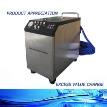 Паровая водосберегающая Автомобильная стиральная машина Паровая и горячая вода Двухстворчатая водосберегающая автомобильная мойка