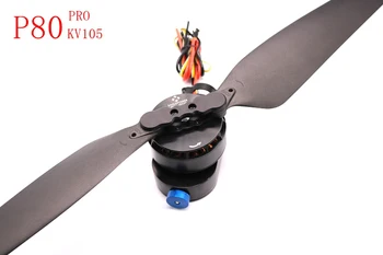

1Set Plant UAV Eaglepower P80 pro Efficient Power Kit Brushless 8018KV105 Motor+EP-80A ESC+29''Propeller+Motor Seat+LED Light