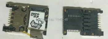

Special PROCO capacity SIM + TF combo deck SMSN16-J0-4200 forHTC dedicated