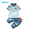 Newborn Baby Boy Light Color Clothes Set For Kids
