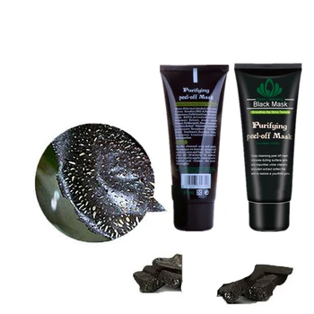 

Skin Whitening Blackhead Remover Nose Masks Face Mask Acne Treatment Anti wrinkle Mask Pore Strip Black Head Peel off Face Pack
