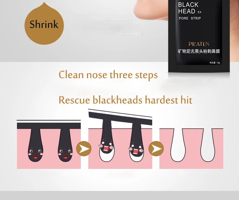 black mask (6)