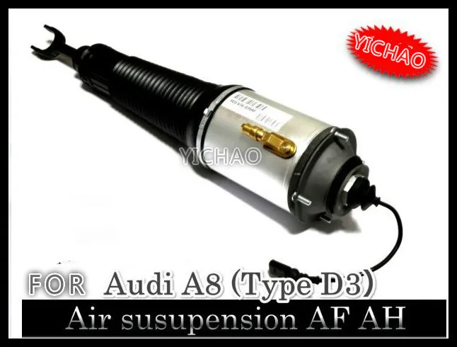 Air весне 4E0616039/4E0 616 039 AF пневматическая подвеска Шок для AUDI A8 D3 4E передний левый воздуха амортизатор