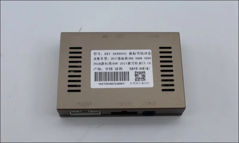 Liislee For Peugeot 408 2018 Original Screen Update System  Reversing Track Image Module + Reverse Camera  Digital Decoder 10