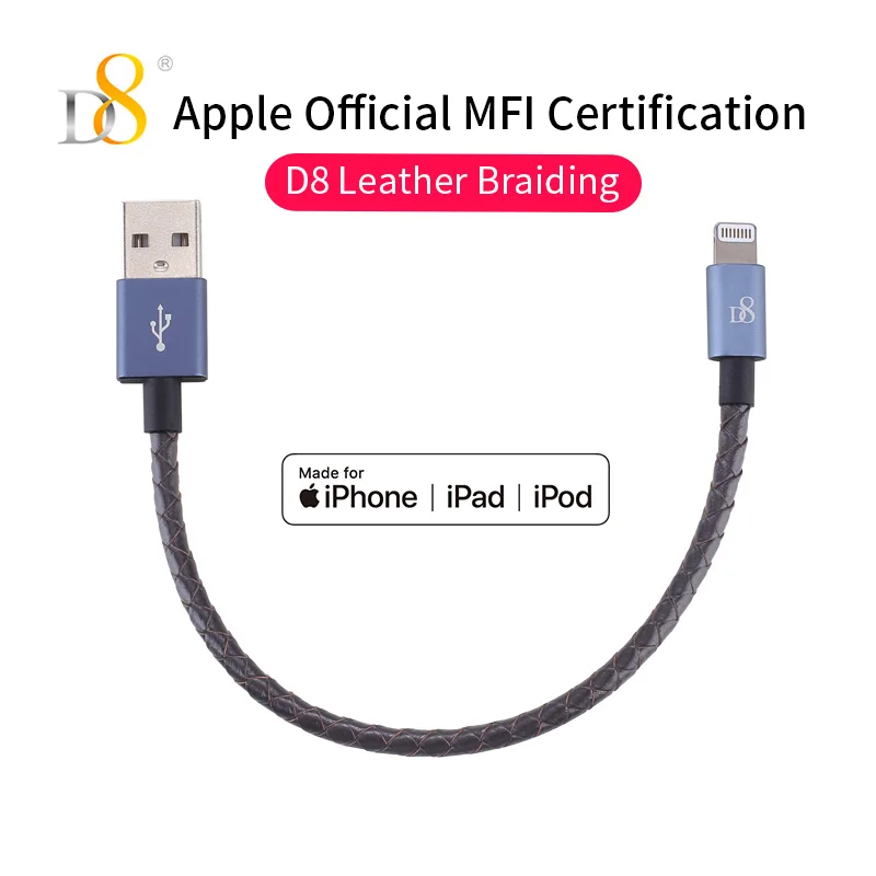 

D8 MFI USB Cable Fast Charging Data Lightning Line for iPhone X 7 8 Plus 6 IOS Genuine Leather Short Cable For iPad 0.15M