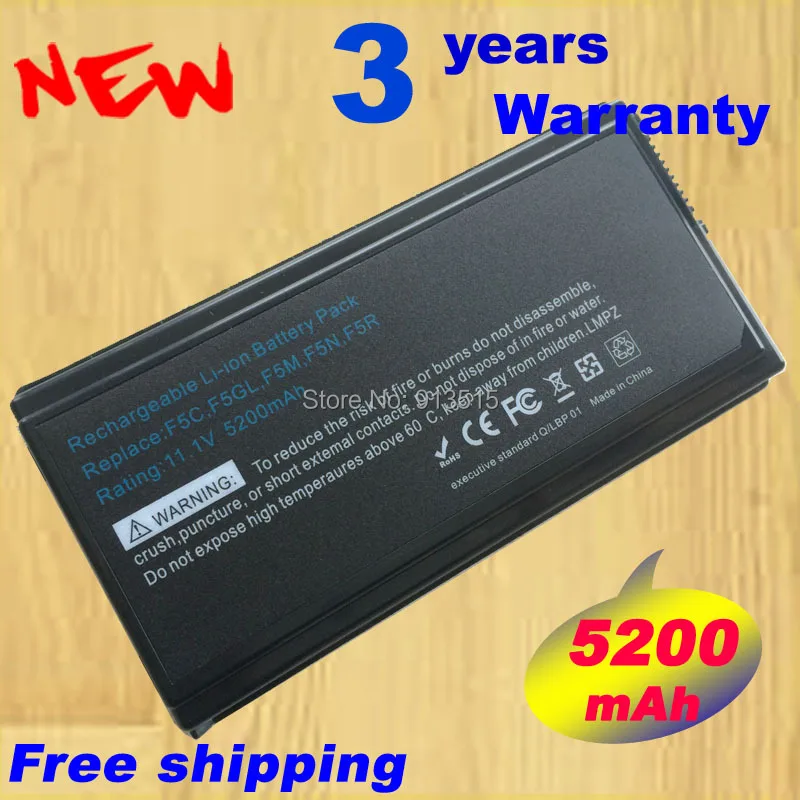 Батарея для ASUS X50C X50GL X50M X50N X50RL X50SL X50VL X50Z X59s A32-F5 A32-X50 | Компьютеры и офис