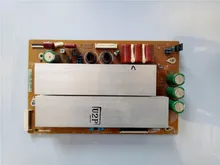 LJ41-08457A LJ92-01727A LJ92-01682A Good Working Tested