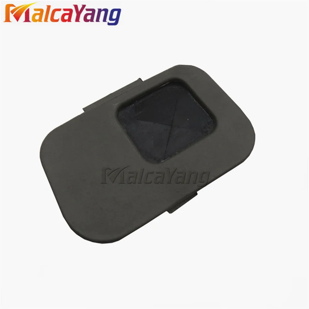 Cruise Control Switch Cover