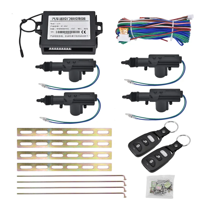

5pcs a Lot Automobile Remote Central Lock keyless Entry System for Car DC 12V Power Door Lock Actuator Auto Locking System