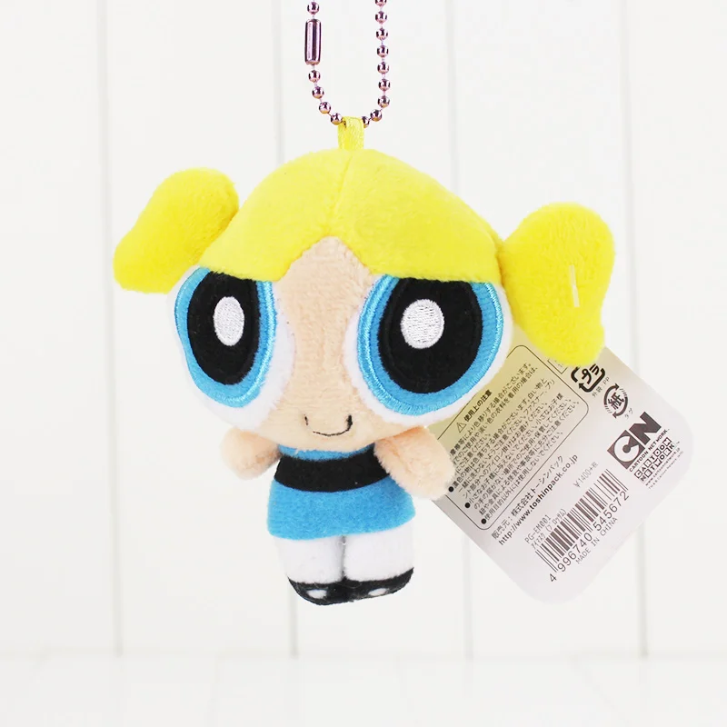 8 см мультфильм аниме power puff плюшевый брелок для девочек Blossom& Buttercup& Bubbles мягкие куклы на цепочке игрушки - Цвет: 8cm yellow