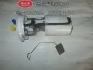 Топливный насос в сборе для Chery Tiggo UMC DSF-A273#01051019-170