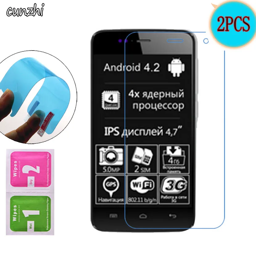 

2PCS For Explay VEGA Ultra Clear Soft Nano Explosion proof Screen Protector For Explay VEGA Protective Mobile Phone Film