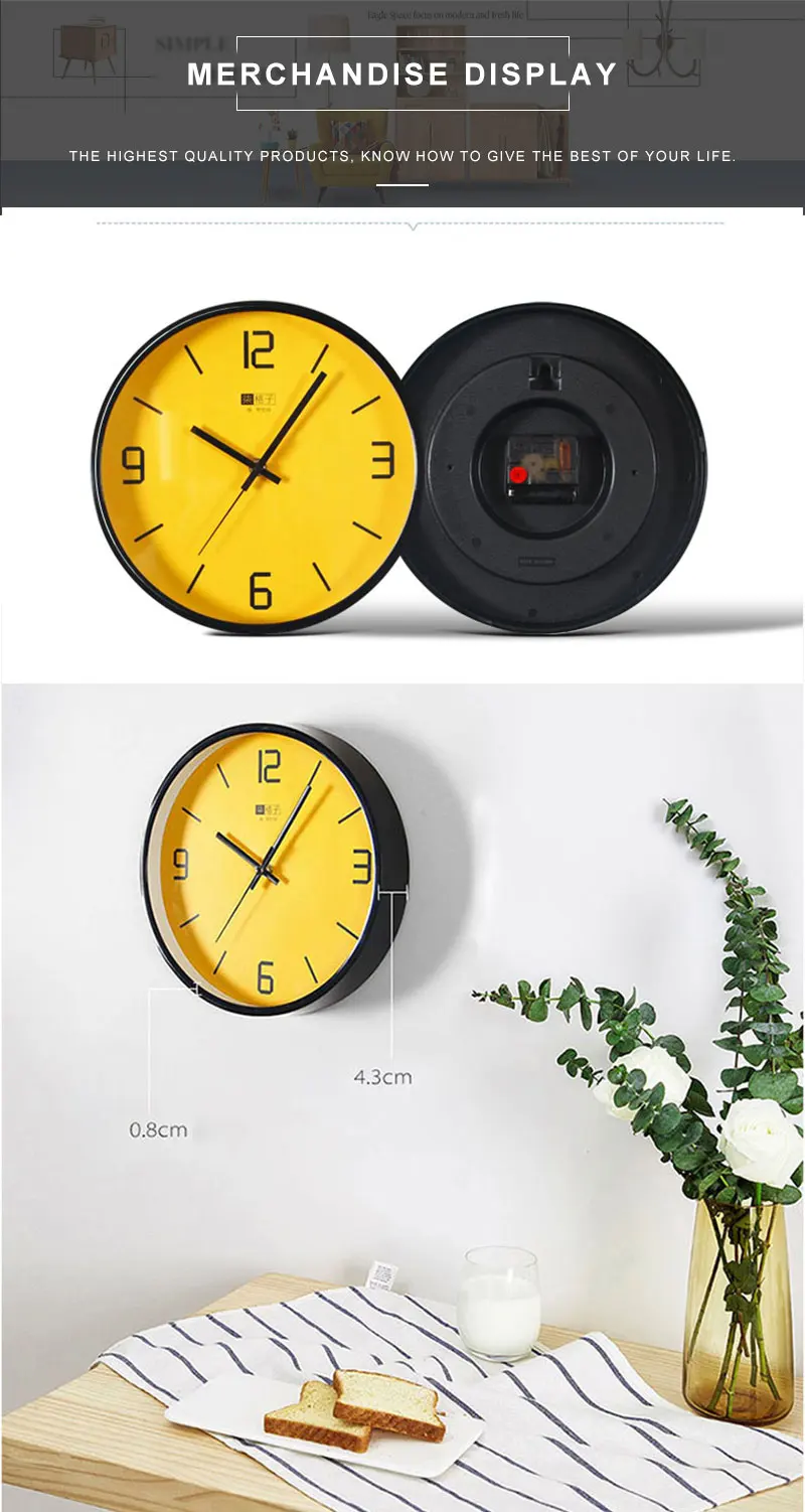 wall clock (8)