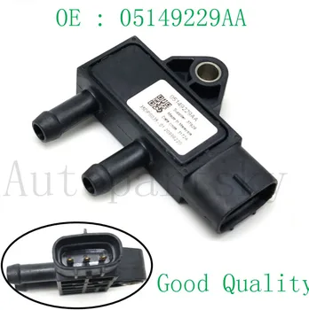 

05149229AA High Quality 6.7L Diesel Manifold Differential Pressure Sensor Switch Fits For DODGE RAM 2500 3500 4500 07-12