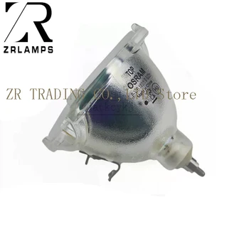 

ZRLAMPS Top quality BP96-00677A projector lamp with housing For HL-P5085W HL-P5685W HL-R5087W HL-R5688W SP-50L7HX SP-56L7HX