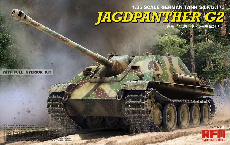 w/Fully Interior[Rye Field Model] Ryefield Model RFM RM-5022 1:35 Jagdpanther G2