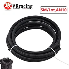 VR 5 м/лот 10 AN 10AN AN10 черный нейлоновый Плетеный