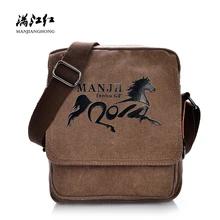 Fashion Printed Women Men Messenger Bags Canvas Small Crossbody Bags For Women Casual Male Female Satchel Shoulder Bag 1220 цена Fashion Printed Women Men Messenger Bags Canvas Small Crossbody Bags For Women Casual Male Female Satchel Shoulder Bag 1220 цены онлайн