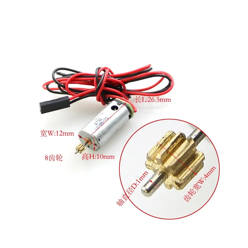 Крышка головки 9019 Qingsong QS9019 внутренний вал двигателя посадочная