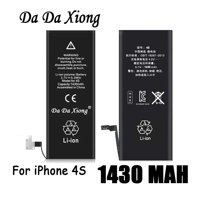 10 шт. оригинальный аккумулятор Da Xiong для Apple iPhone 4S 4GS 1430 мАч запасные батареи с
