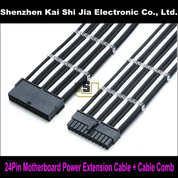 

12" High quality 24Pin ATX EPS PSU Black & White Single Sleeved Motherboard Power Extension Cable + 2PCS Clear Cable Comb