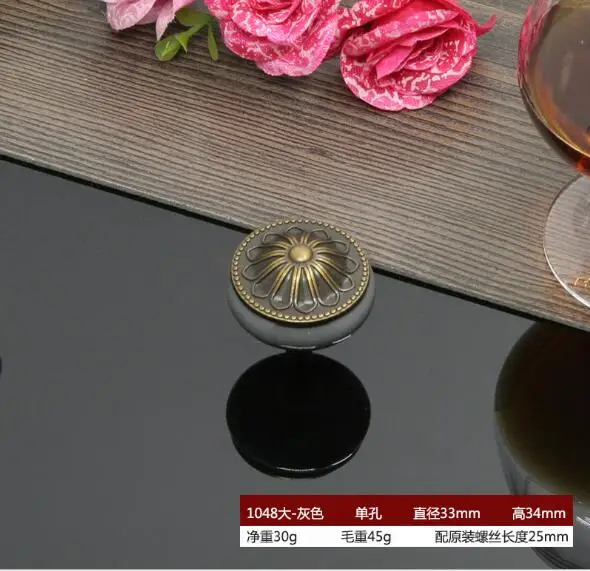 QQ20190325130250