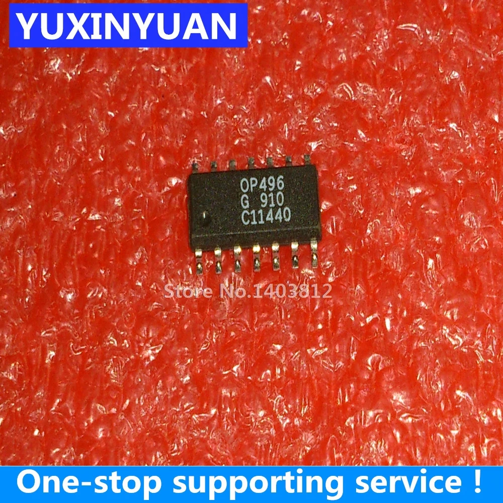 

OP496G SOP-14 OP496GS OP496 SOP14 10pcs/lot