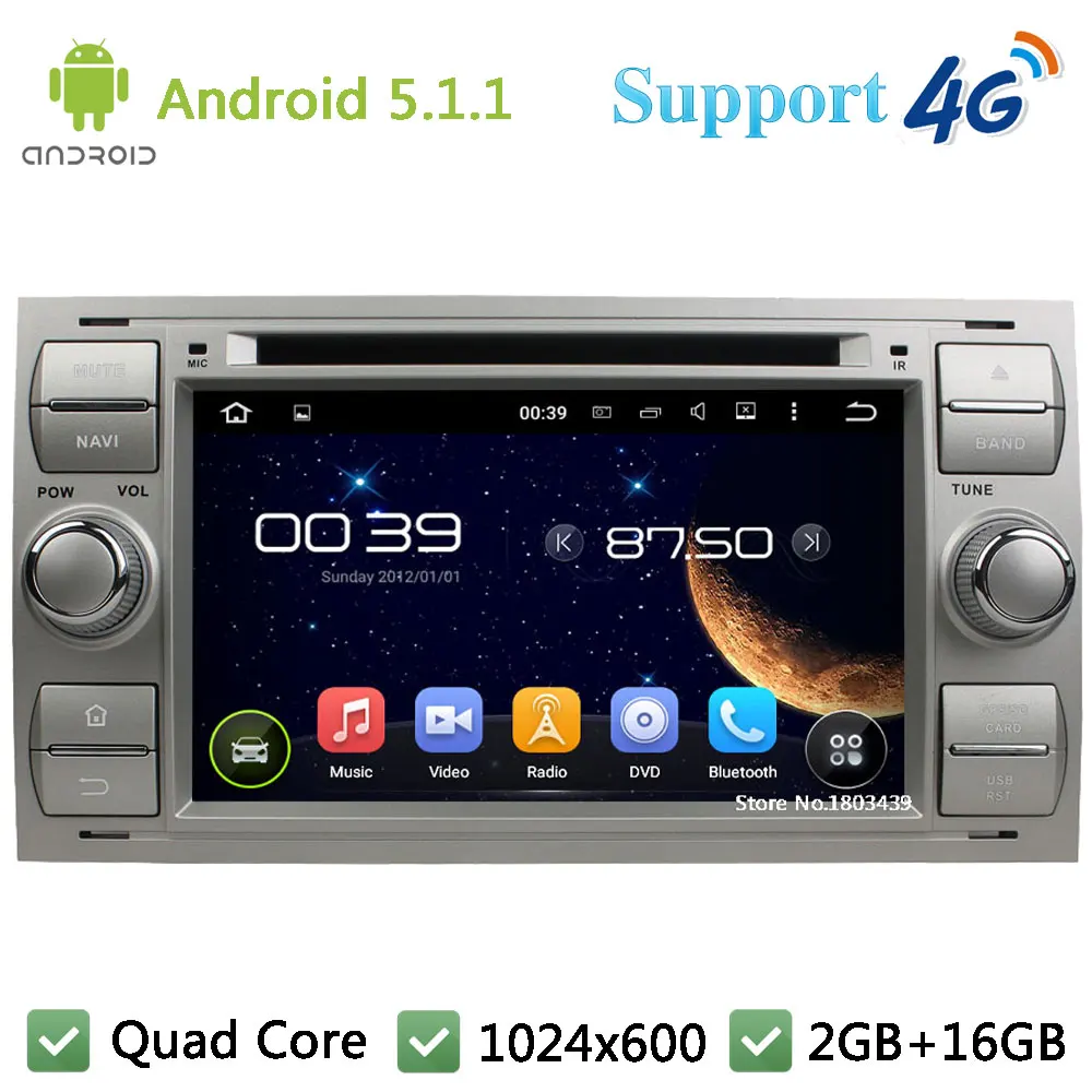 Добро пожаловать к профессионалам! - PCAVTO.com ...