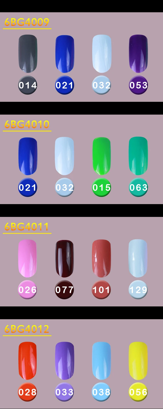 6ml4 () (7)