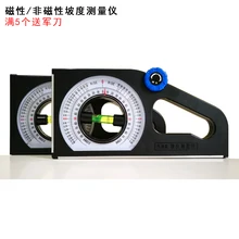 Мини угол Meter Slope градиент метр Указатель уровня цифровой портативный электронный измерительный прибор для измерения поле му