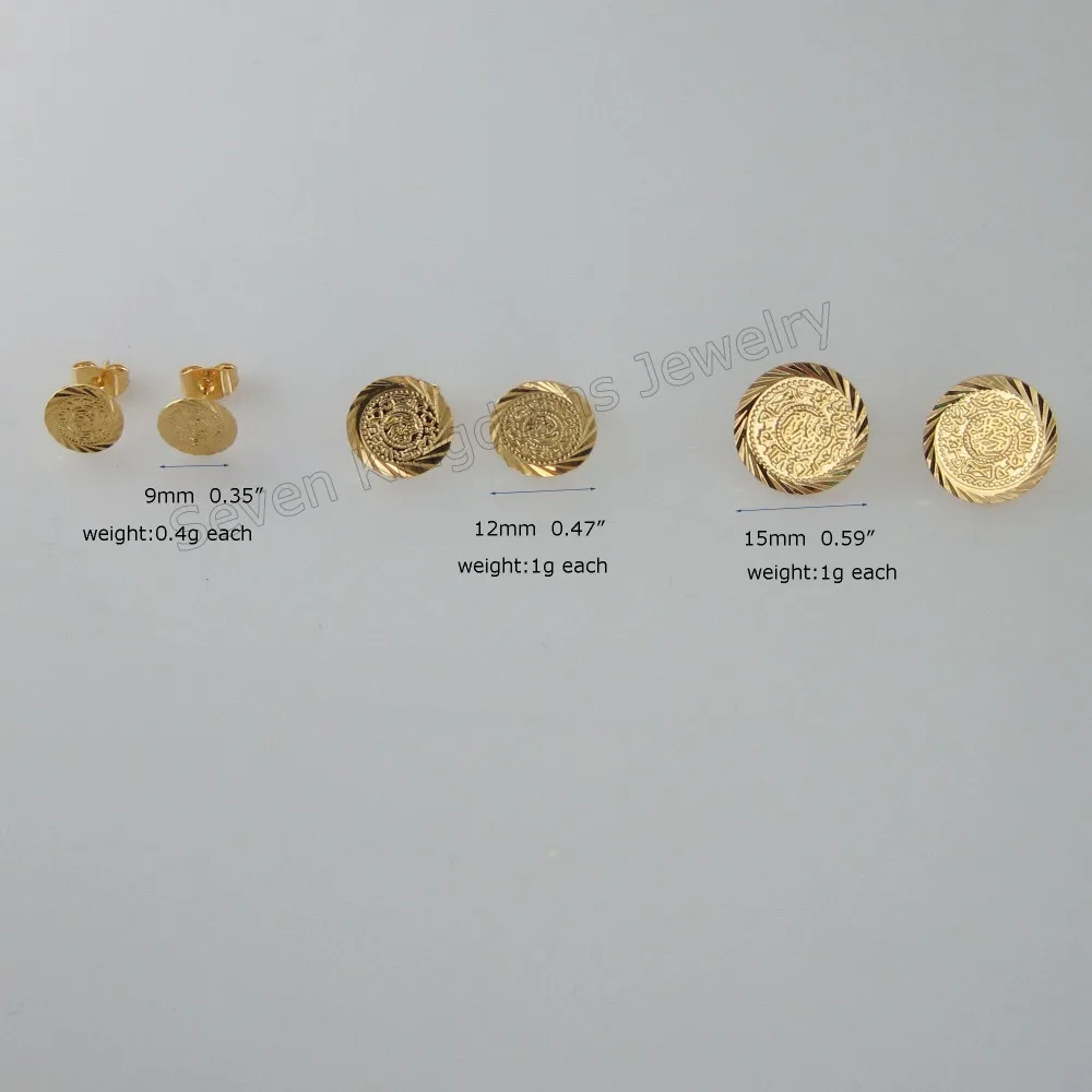 

MIN ORDER 10$ CAN MIX DESIGN / GREAT 3 SIZE 9MM 12MM 15MM MUSLIM MONEY SIGN STUD EARRING - YELLOW GOLD GP - GOLD OVERLAY