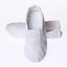 USHINE/EU22-45 домашние тапочки для занятий йогой, занятий в тренажерном зале, занятий фитнесом, йогой, балетом, танцевальная обувь для девочек, женские балетки, парусиновая обувь для мужчин и детей