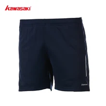 Kawasaki спортивные шорты для женщин женские летние 5 пробежки фитнес черные баскетбольные тренировочные шорты быстросохнущие SP-T2602 для отдыха