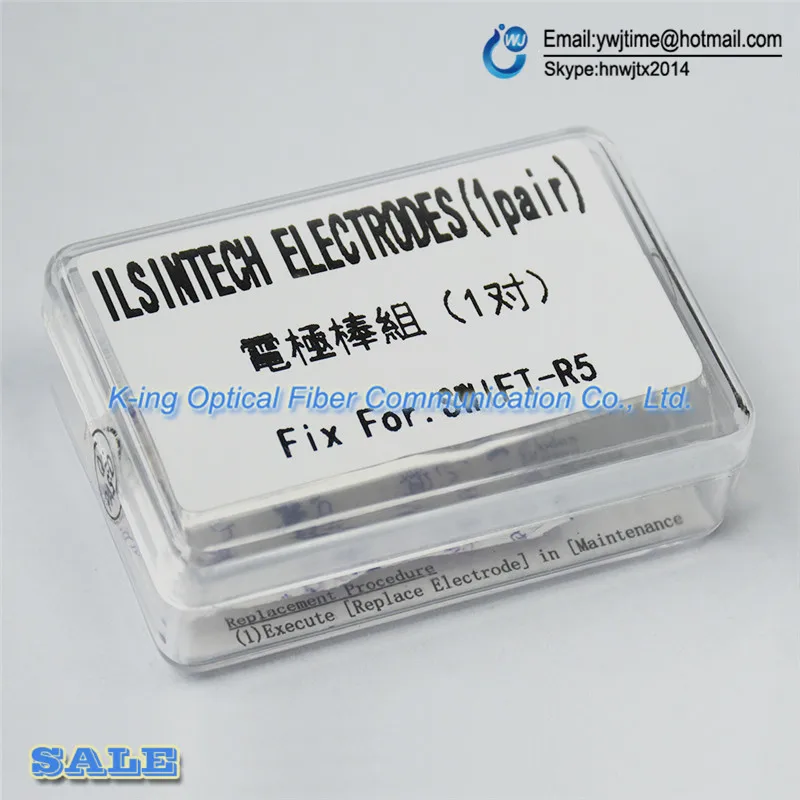

Free shipping NEW Electrodes for ILSINTECH EI-19 Swift-R5 Fusion Splicer Electrodes