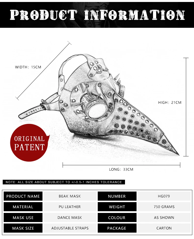 Новинка года; маска в стиле стимпанк с длинным носом и птицей; искусственная кожа; маска для лица; аниме; Косплей; бар; Танцевальная вечеринка; аксессуары для сцены