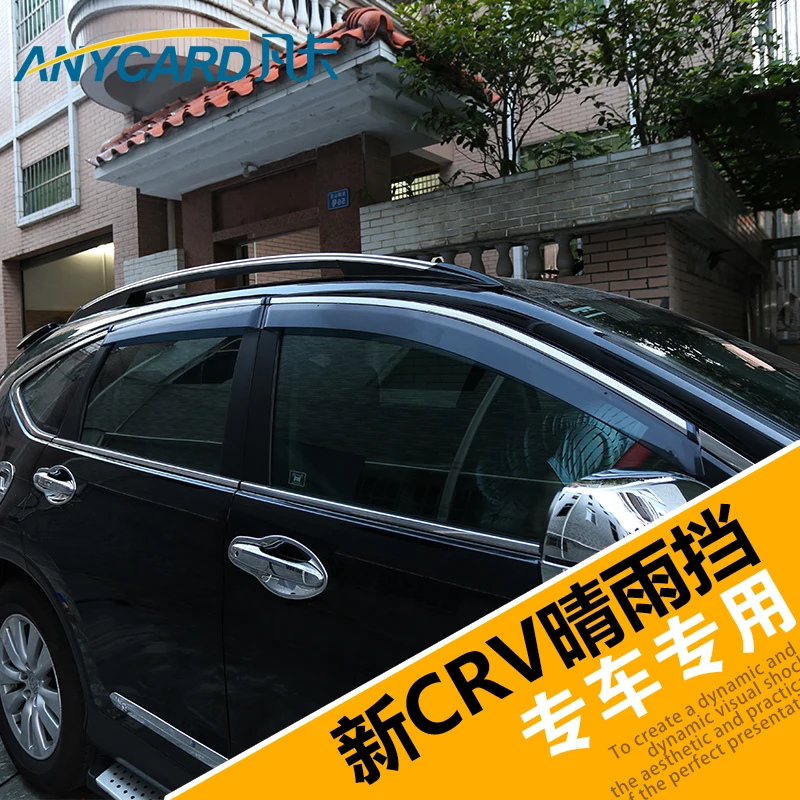 Защитные козырьки для окон Honda CRV CR V 2012 2013 2014 2015 2016 из АБС пластика защита от ветра