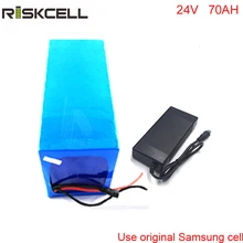 24V 1000W Electric Mobility Battery 24V 70Ah Recharge Lithium Battery Pack with 5A Charegr For font