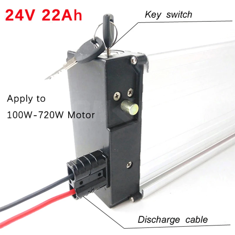 24V 22Ah 500W комплект литий ионных батарей для электровелосипеда батарея серебряного